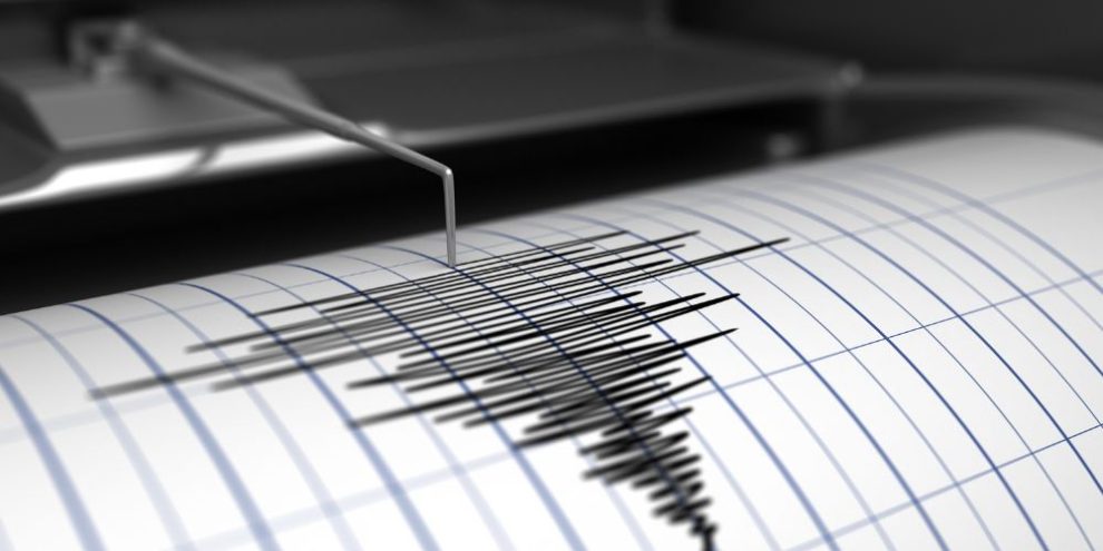 Seismograph